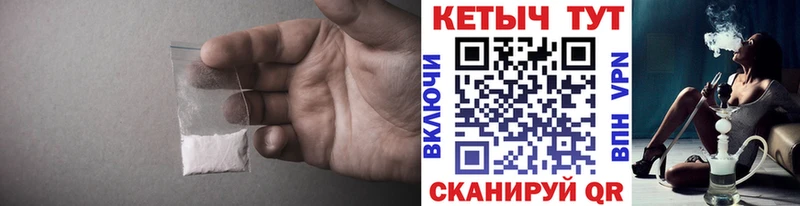 даркнет сайт  Калининград  Кетамин ketamine 