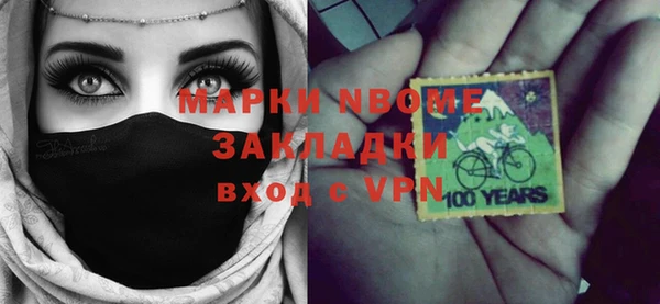 кокаин колумбия Богданович