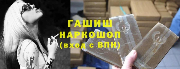 кокаин колумбия Богданович