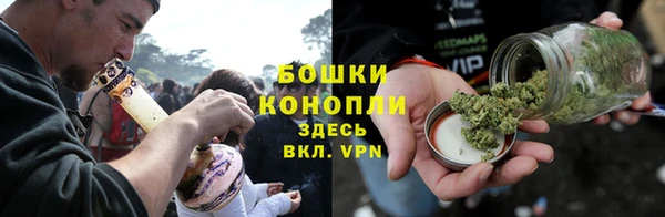 наркотики Беломорск
