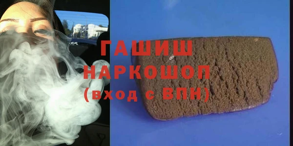кокаин колумбия Богданович