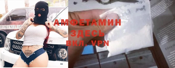 кокаин колумбия Богданович