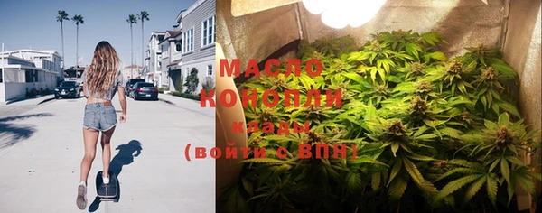 наркотики Беломорск