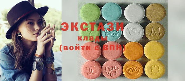 кокаин колумбия Богданович