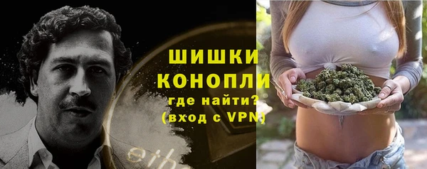 кокаин колумбия Богданович